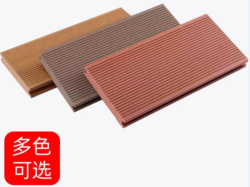 塑木地板优点